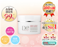 D.U.O�N�����W���O�o�[��